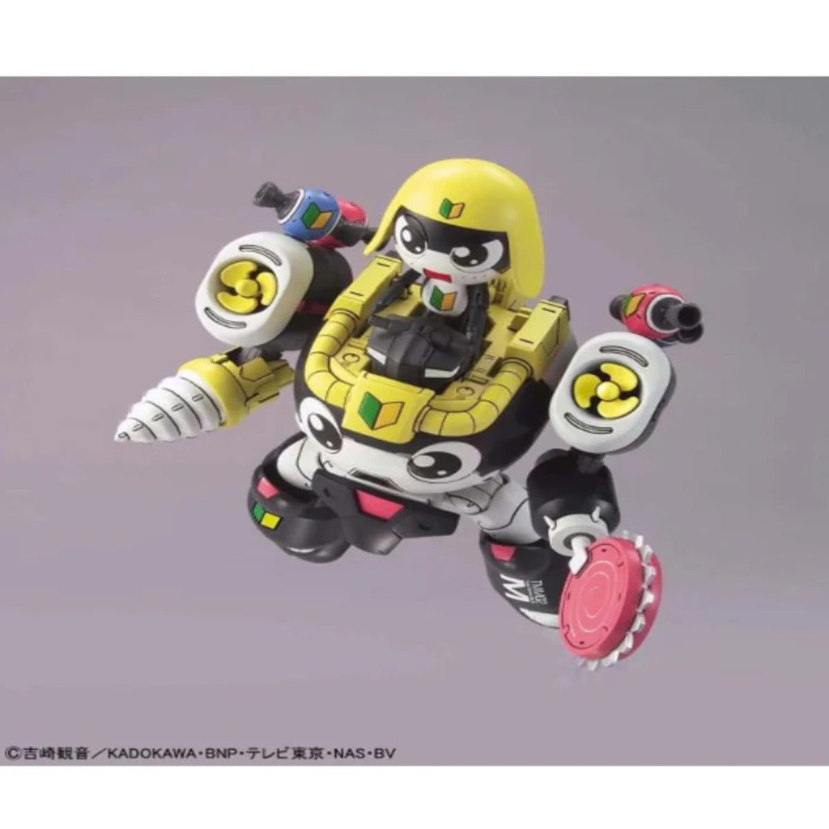 Sergeant Keroro Plamo Collection Tamama Robo