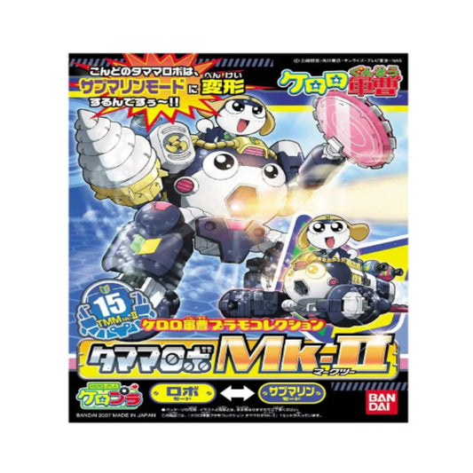 Sergeant Keroro Plamo Collection Tamama Robo