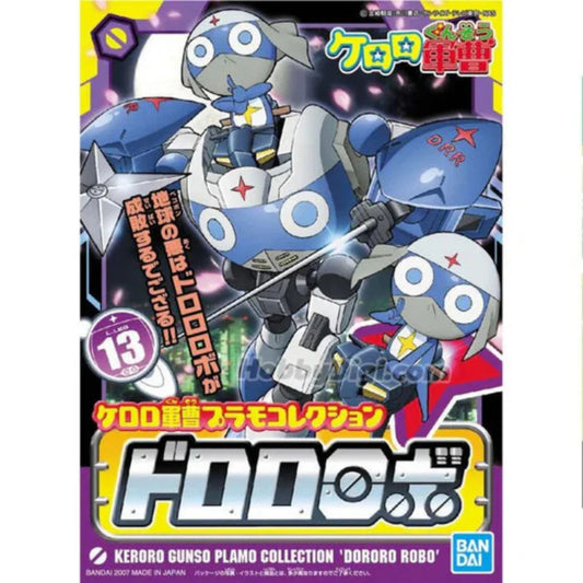 Sergeant Keroro Plamo Collection Dororo Robo