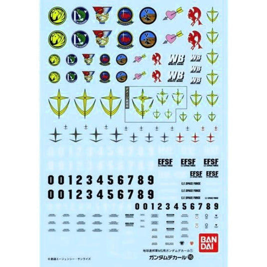 Gundam Decal 16 MG Multiuse - Federation