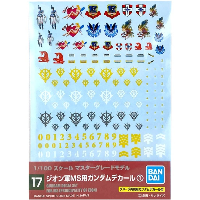 Gundam Decal 17 MG Multiuse - Zeon