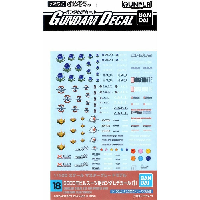 GUNDAM DECAL 18 MG MULTIUSE - SEED