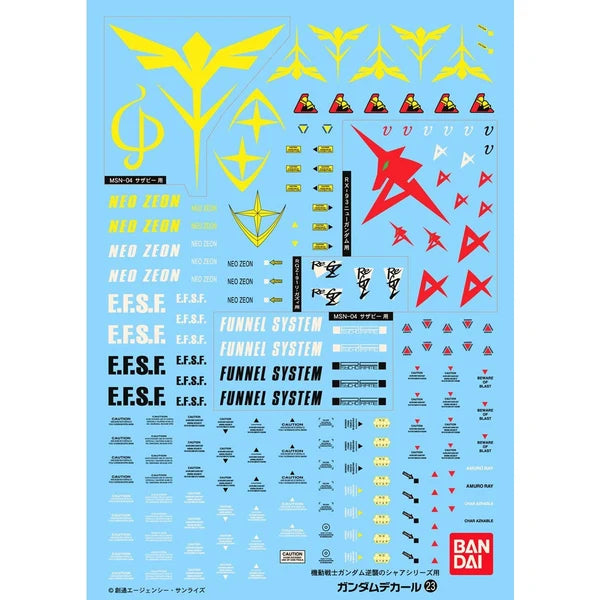 GUNDAM DECAL 23 MG MULTIUSE - CHAR'S COUNTERATTACK