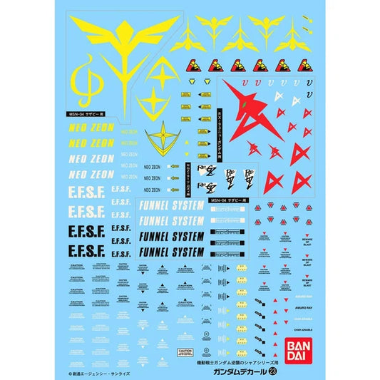 GUNDAM DECAL 23 MG MULTIUSE - CHAR'S COUNTERATTACK