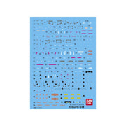 [Duplicate. Use SKU: G50575151] Gundam Decal 84