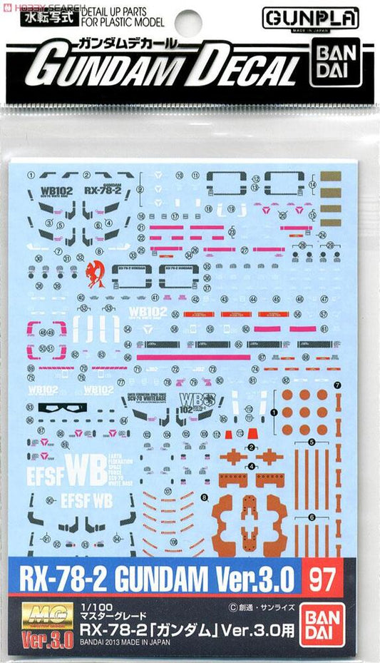 GUNDAM DECAL 97 MG 1/100 GUNDAM Ver.3.0