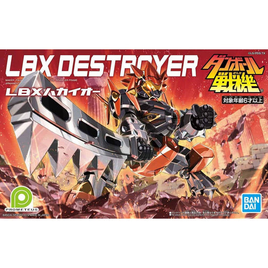 LBX DESTROYER