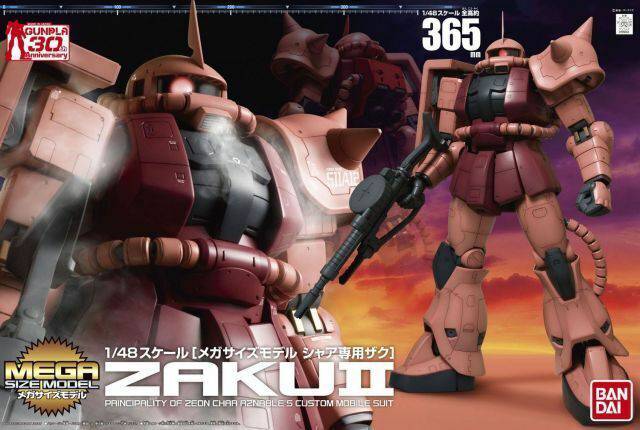 1/48 MS-06S ZAKU II