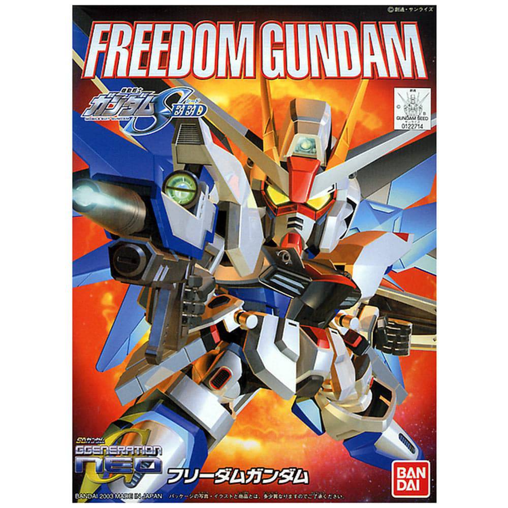 BB257 FREEDOM GUNDAM