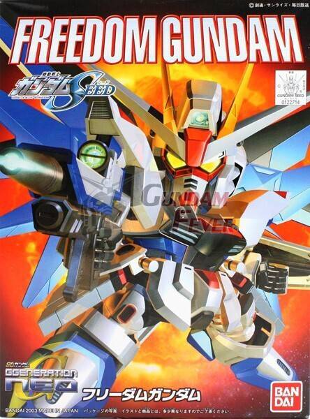 BB257 FREEDOM GUNDAM