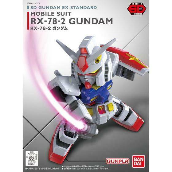 SD GUNDAM EXSTANDARD 001 RX782 GUNDAM