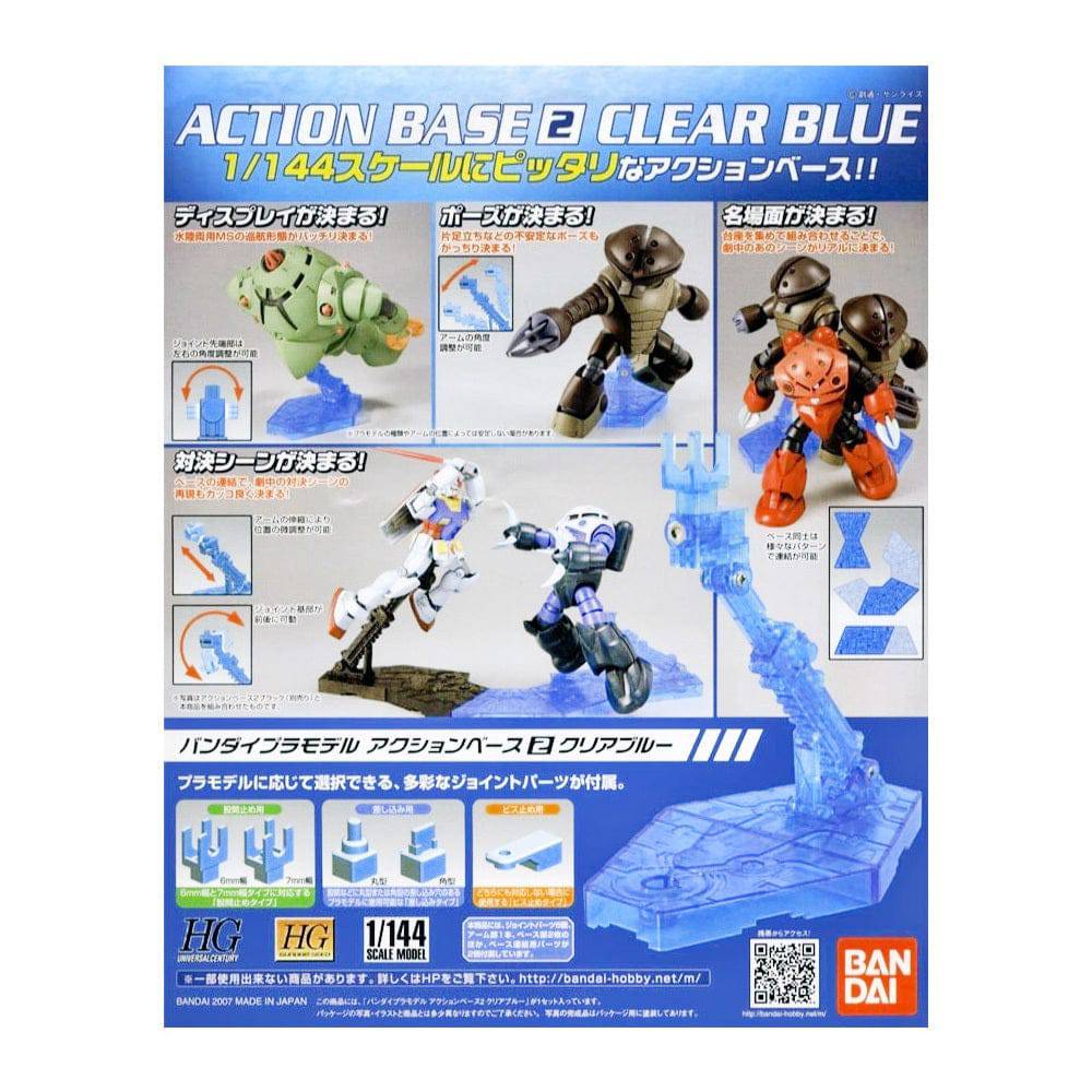 ACTION BASE2 CLEAR BLUE