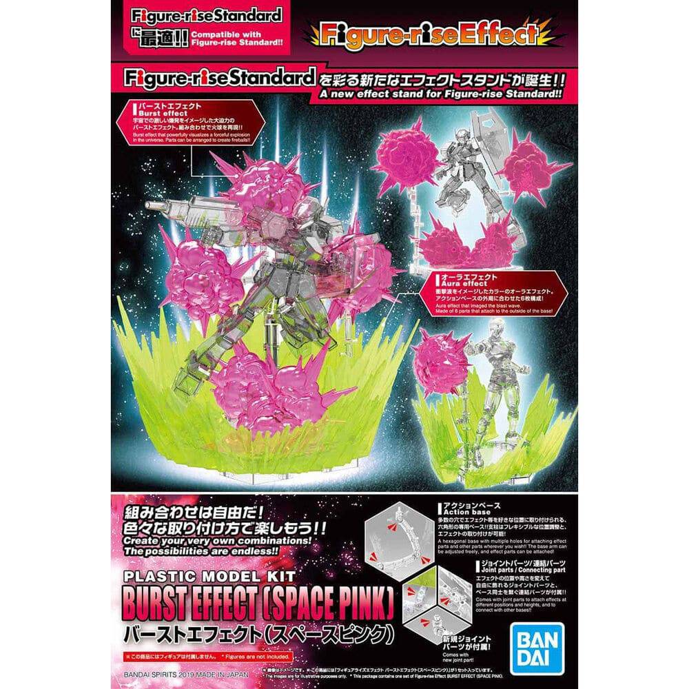 Figure-rise BURST EFFECT SPACE PINK