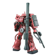 HG 1/144 MS-06S ZAKU II PRINCIPALITY OF ZEON CHAR AZNABLEâ€™S MOBILE SUIT Red Comet Ver.