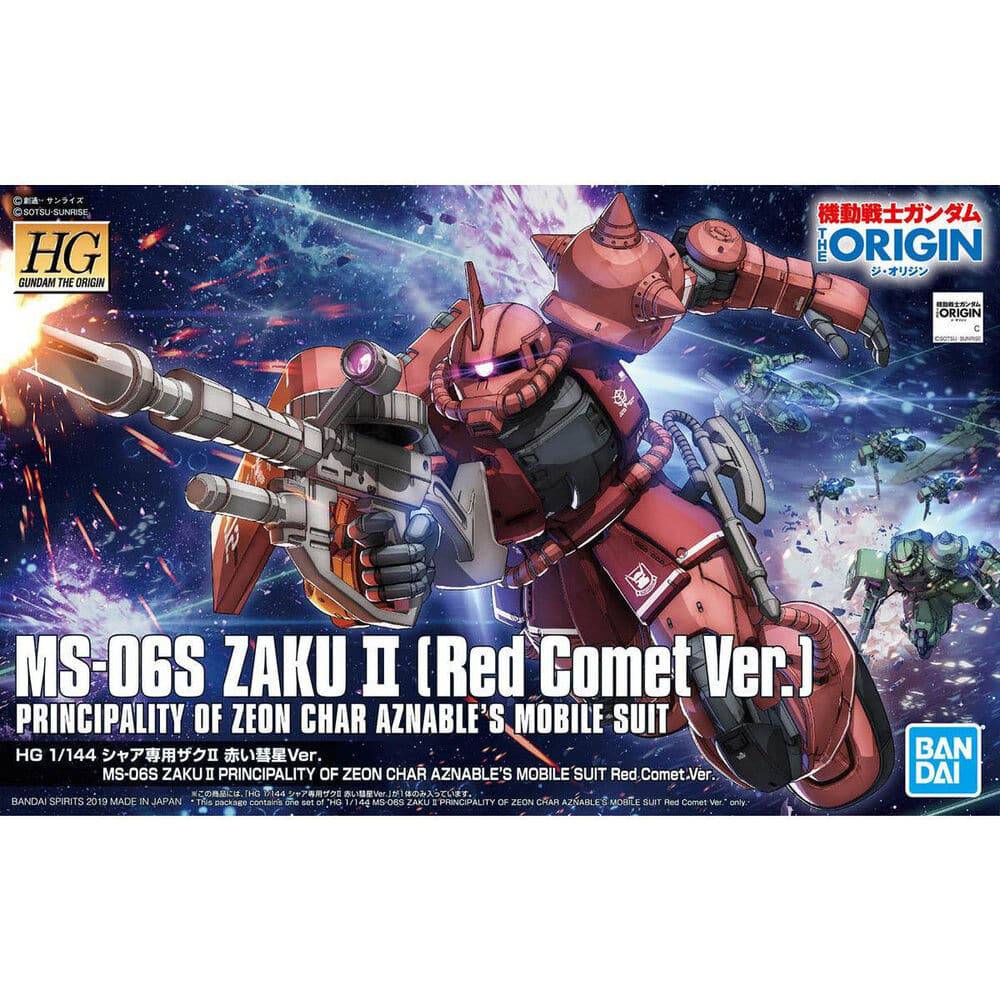 HG 1/144 MS-06S ZAKU  II PRINCIPALITY OF ZEON CHAR AZNABLE S MOBILE SUIT Red Comet Ver.