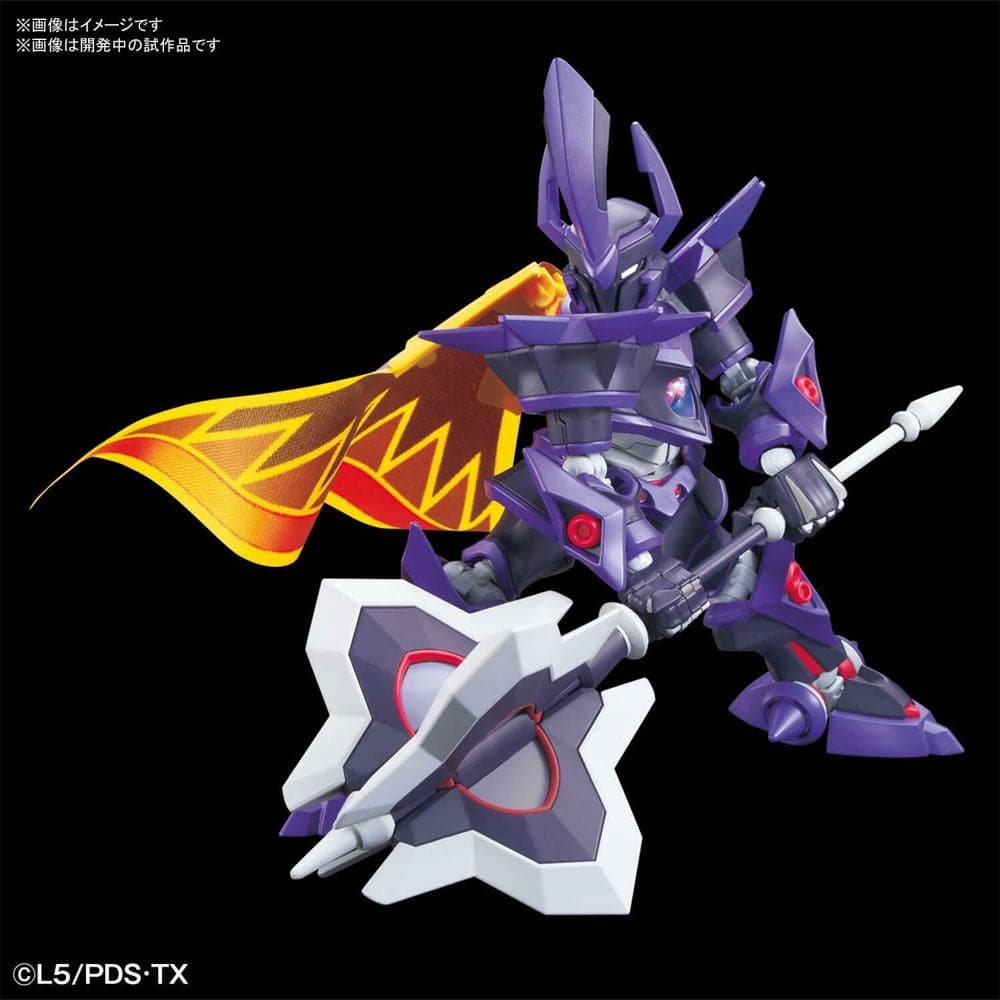 LBX THE EMPEROR