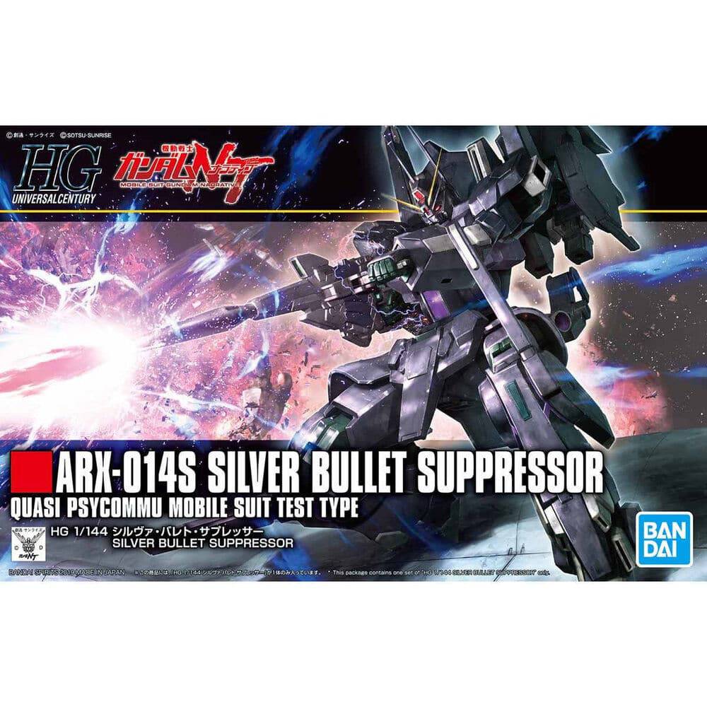 HGUC 1/144 SILVER BULLET SUPPRESSOR