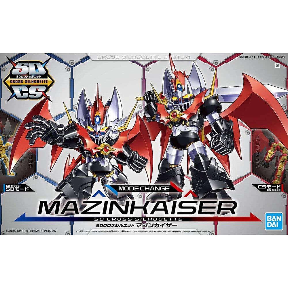 SD CROSS SILHOUETTE MAZINKAISER