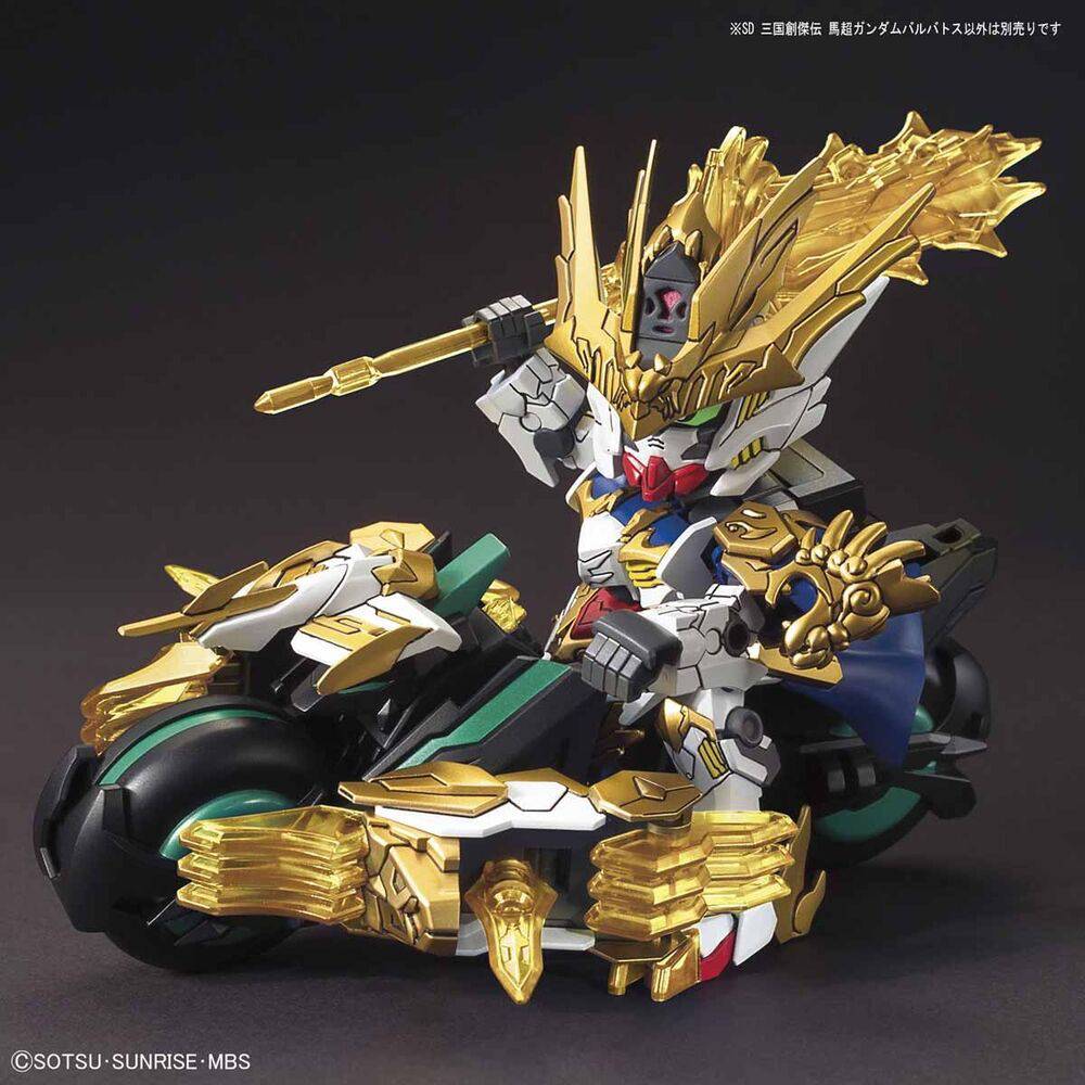 SD SANGOKU SOKETSUDEN Ma Chao GUNDAM BARBATOS