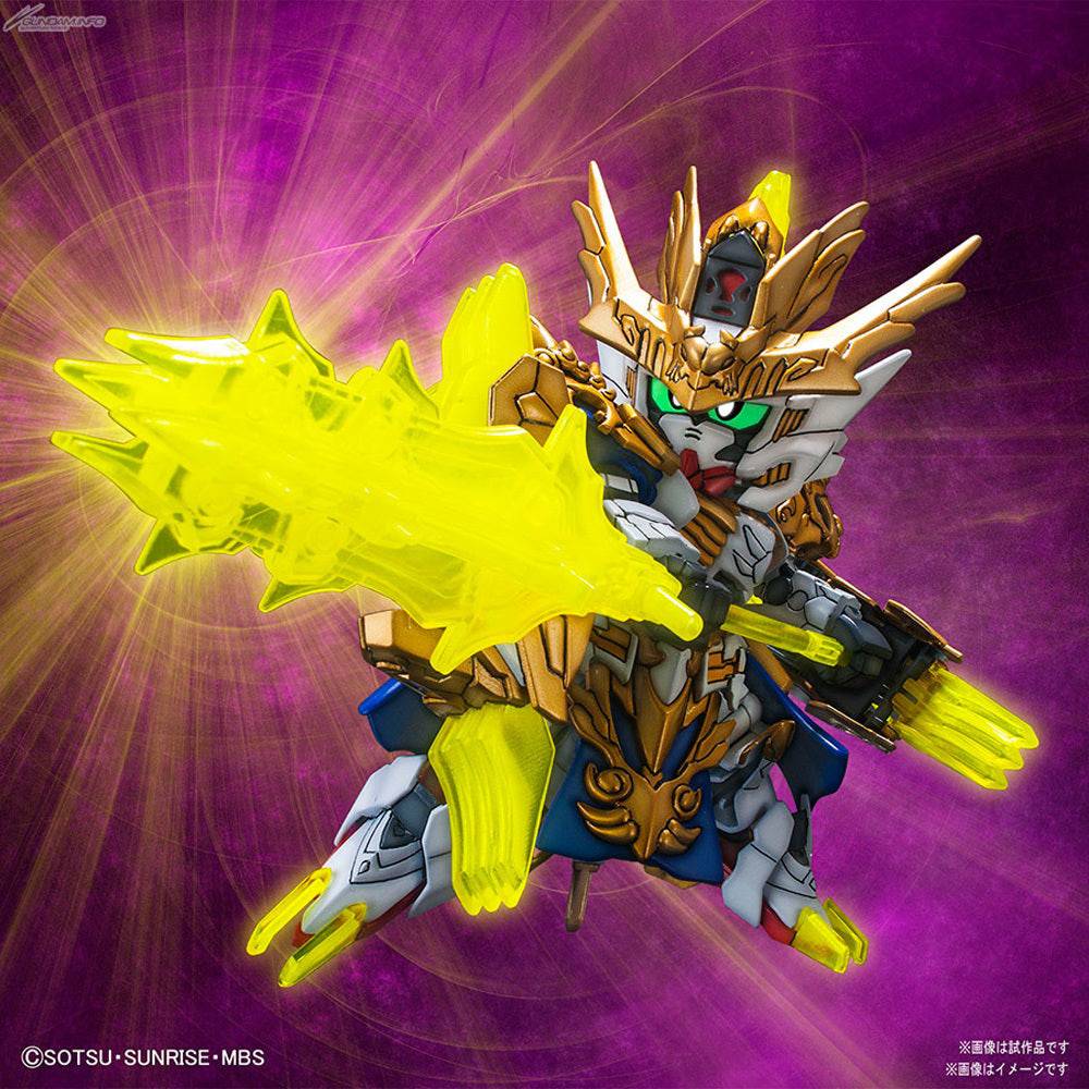 SD SANGOKU SOKETSUDEN Ma Chao GUNDAM BARBATOS