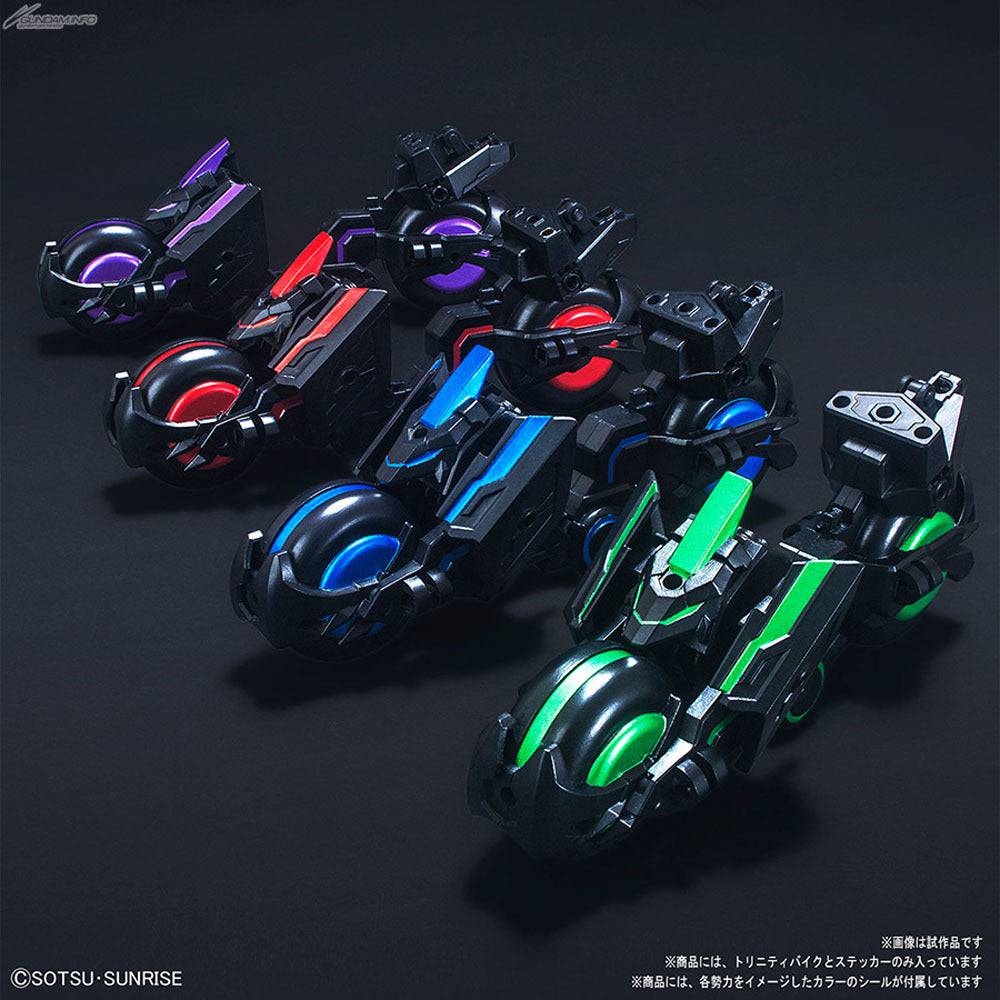 SD SANGOKU SOKETSUDEN TRINITY BIKE