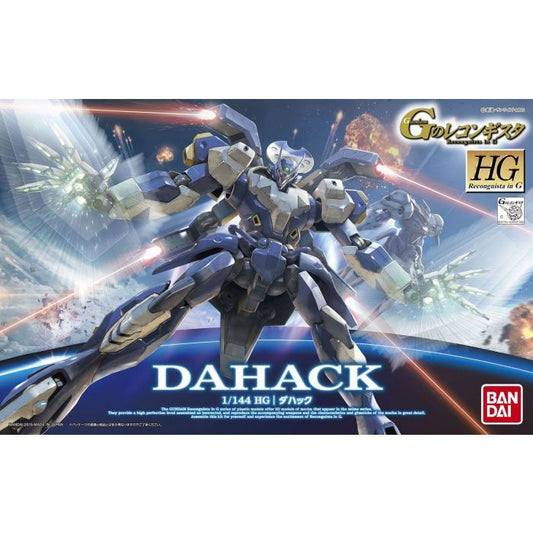 1/144 HG Dahack