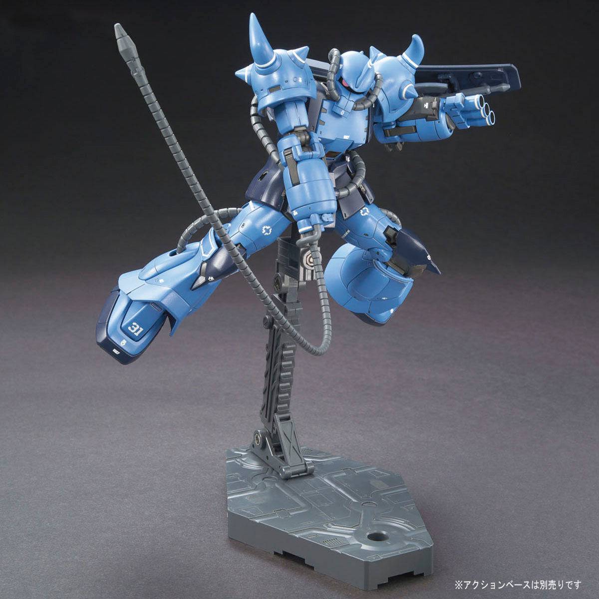 HG 1/144 PROTOTYPE GOUF TACTICAL DEMONSTRATOR