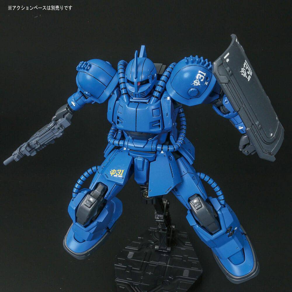 HG 1/144 MS-04 BUGU [RAMBA RAL]