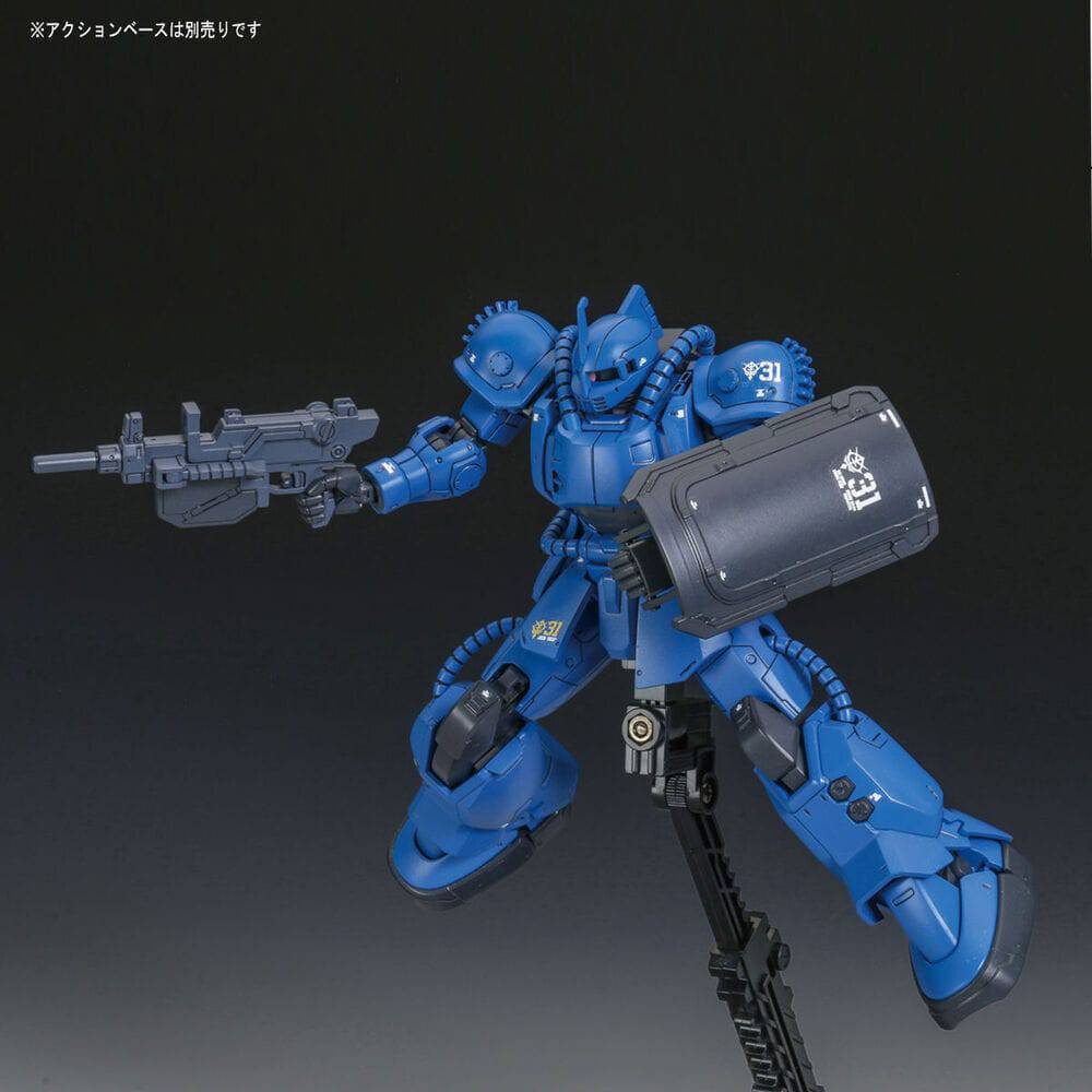 HG 1/144 MS-04 BUGU [RAMBA RAL]