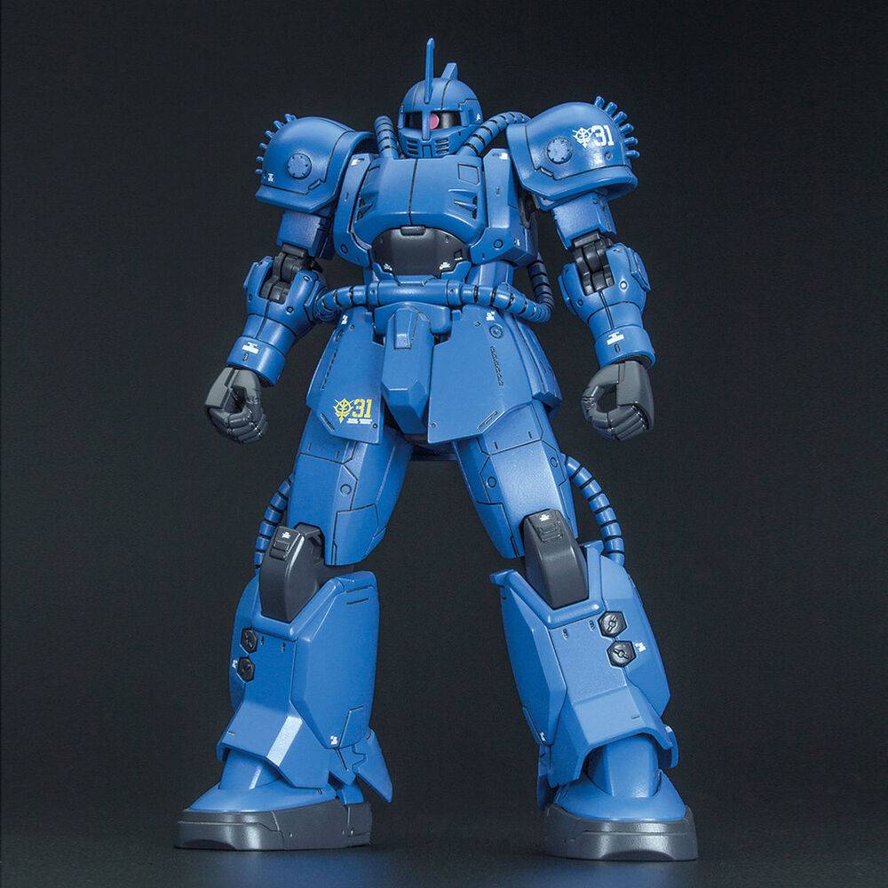 HG 1/144 MS-04 BUGU [RAMBA RAL]