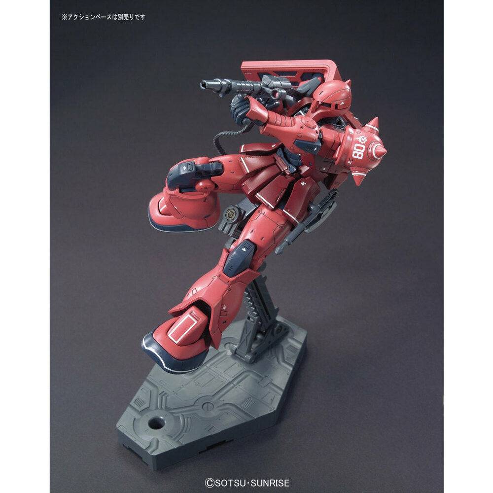 HG 1/144 MS-05S CHAR AZNABLE S ZAKU I