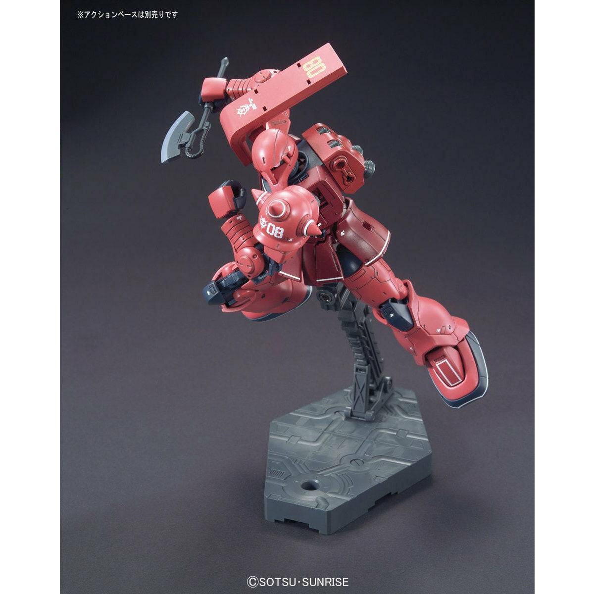 HG 1/144 MS-05S CHAR AZNABLE S ZAKU I