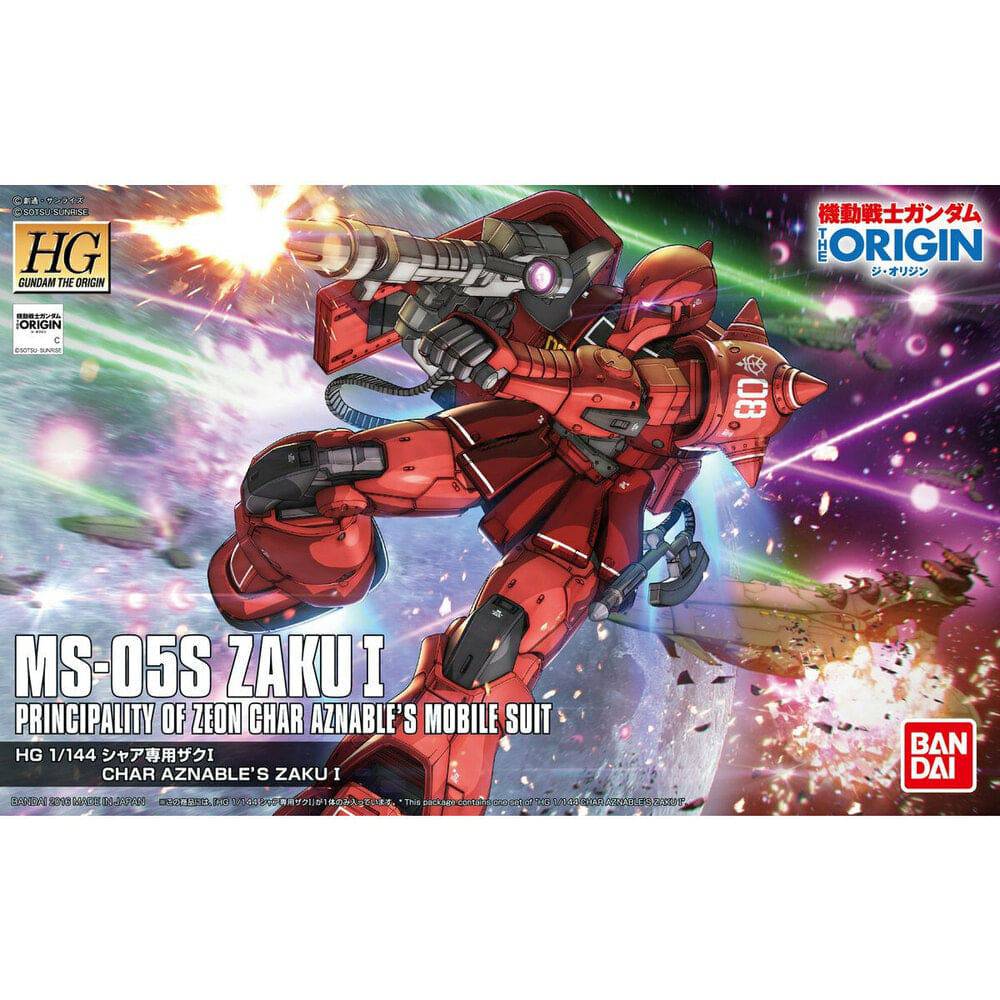 HG 1/144 MS-05S CHAR AZNABLE S ZAKU I