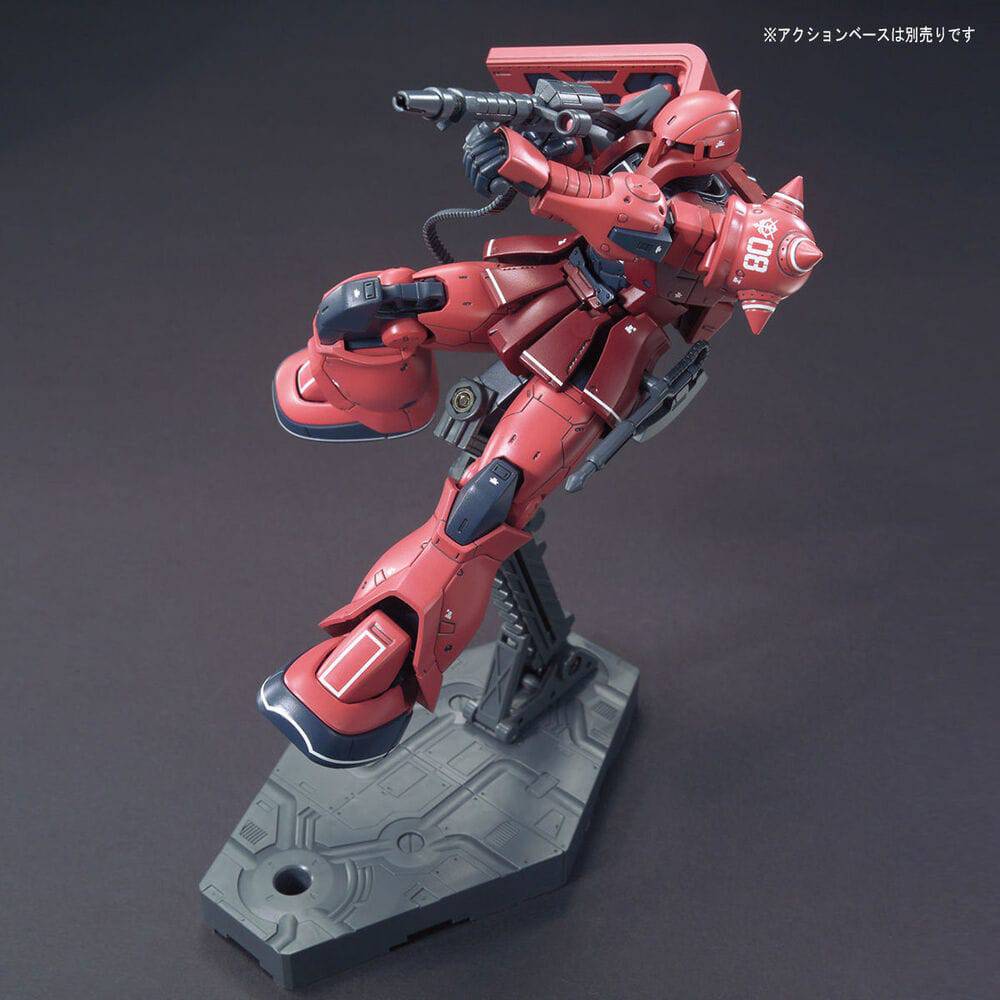 HG 1/144 MS-05 ZAKU I [CHAR AZNABLE]