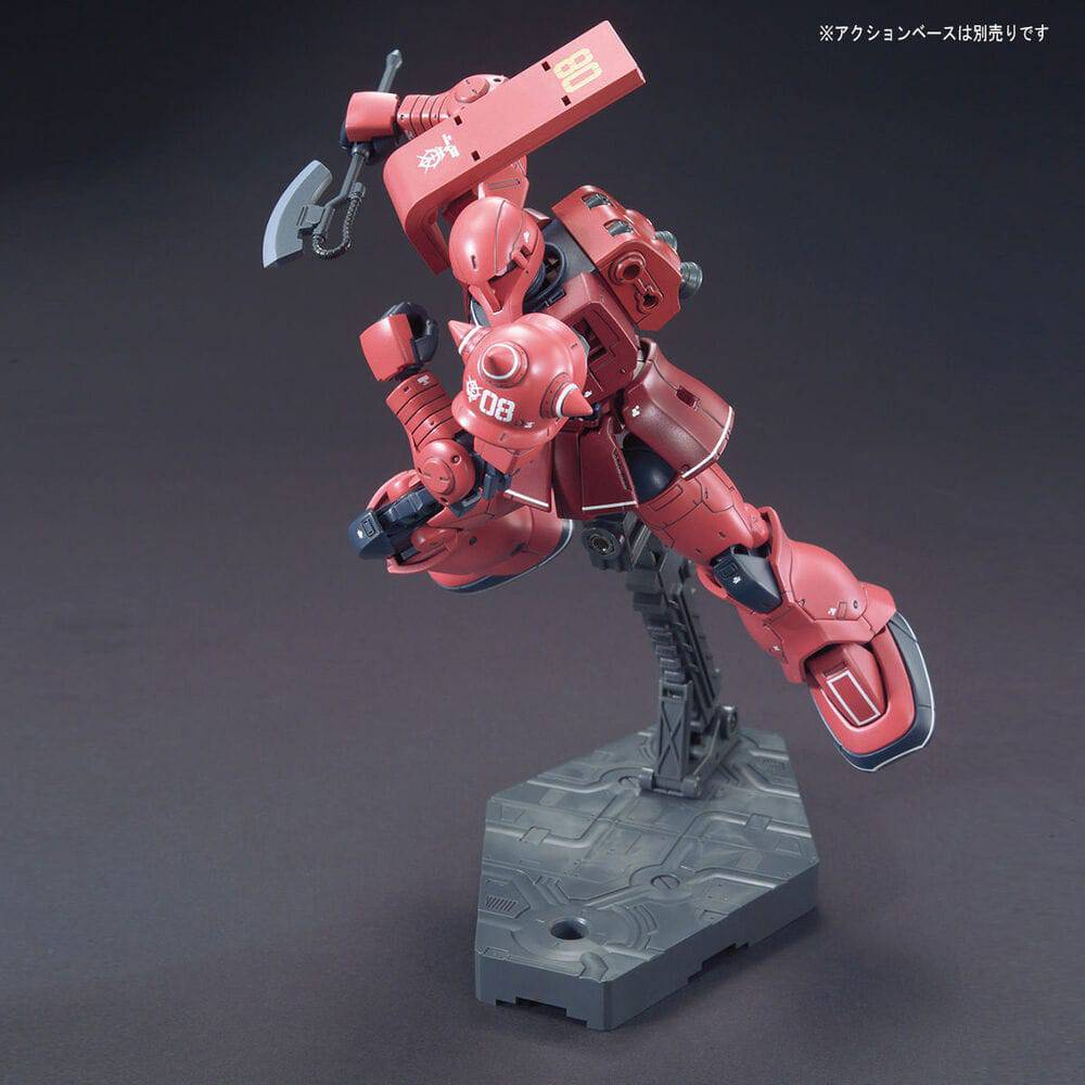 HG 1/144 MS-05 ZAKU I [CHAR AZNABLE]