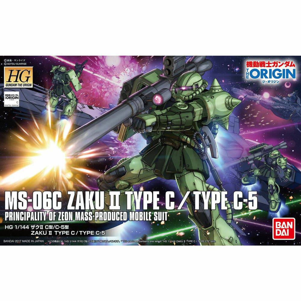 HG 1/144 ZAKU II TYPE C/TYPE C-5