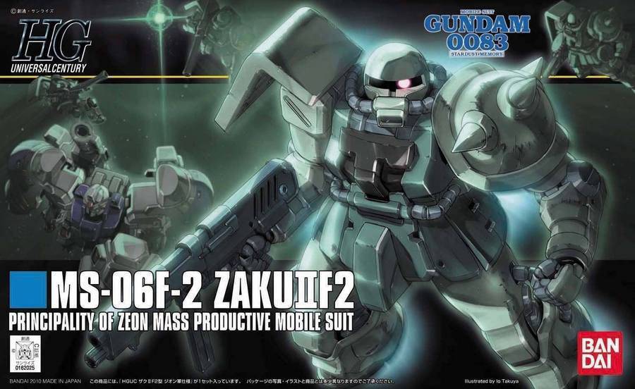 HGUC 1/144 F2-ZAKU (ZEON TYPE)