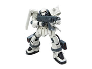 HGUC 1/144 F2-ZAKU (EARTH FEDERATION TYPE)