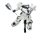 HGUC 1/144 F2-ZAKU (EARTH FEDERATION TYPE)