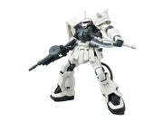 HGUC 1/144 F2-ZAKU (EARTH FEDERATION TYPE)