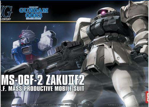 HGUC 1/144 F2-ZAKU (EARTH FEDERATION TYPE)