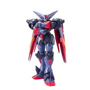 HGFC 1/144 MASTER GUNDAM & FUUNSAIKI