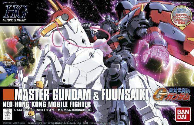 1/144 HGFC MASTER GUNDAM and FUUNSAIKI