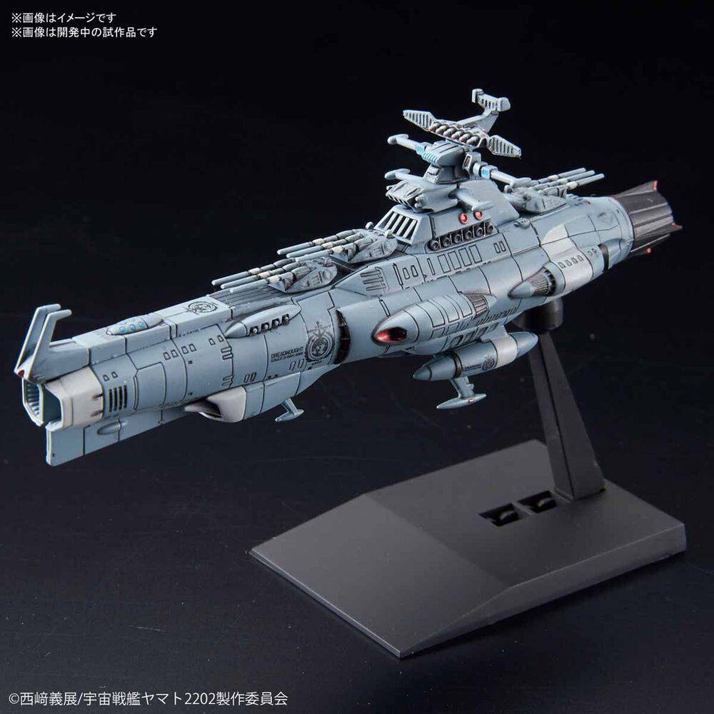 SPACE BATTLESHIP YAMATO 2202 MECHA COLLECTION U.N.C.F. D-1 DREADNOUGHT