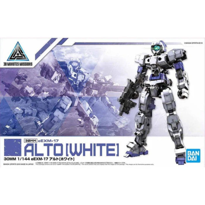 30MM 1/144 eEXM-17 ALTO [WHITE]