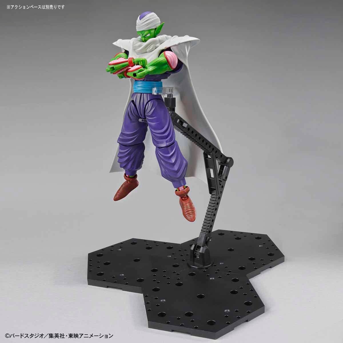 Figure-rise Standard PICCOLO PKG renewal