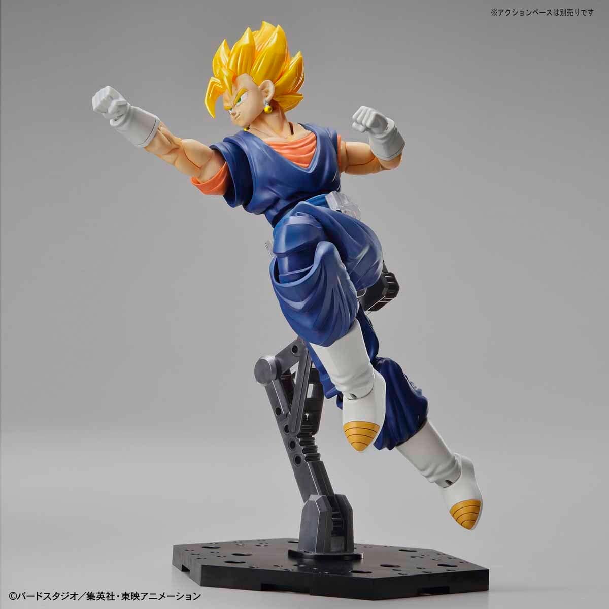 Figure-rise Standard SUPER SAIYAN VEGETTO PKG renewal