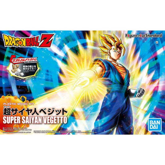 Figure-rise Standard SUPER SAIYAN VEGETTO PKG renewal