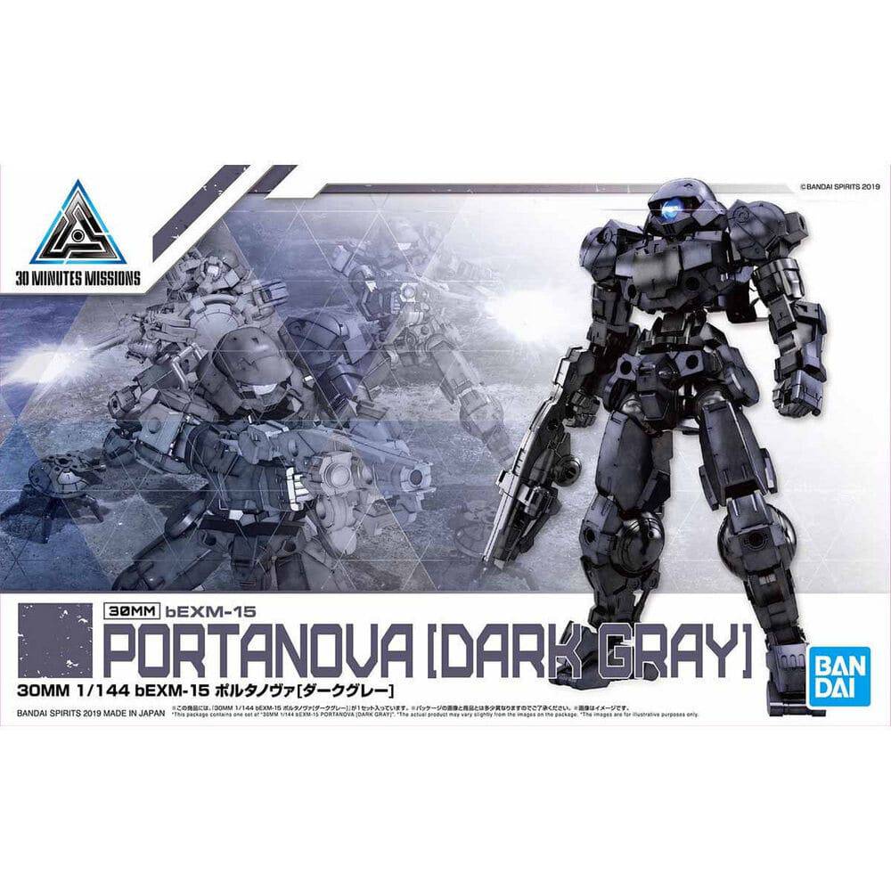 30MM 1/144 bEXM15 PORTANOVA [DARKGRAY]