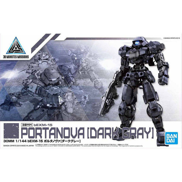 30MM 1/144 bEXM15 PORTANOVA [DARKGRAY]